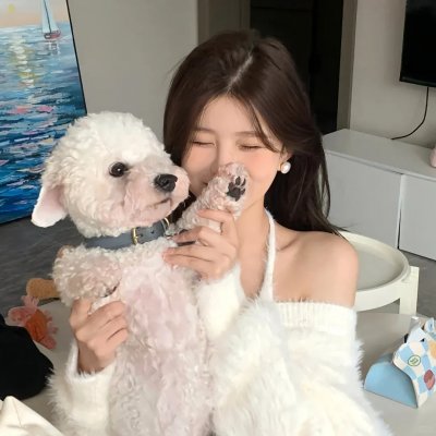 她来找我